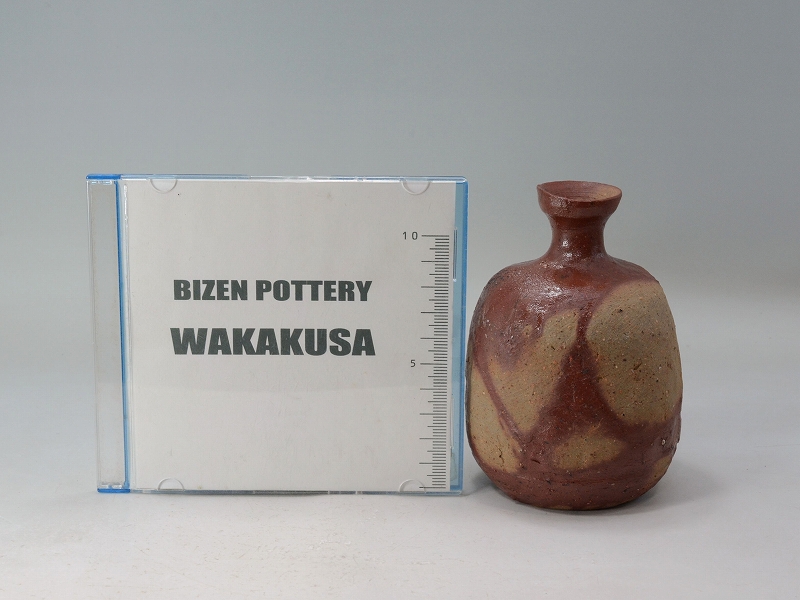 26001]緋襷徳利（多久守）｜備前焼わかくさ